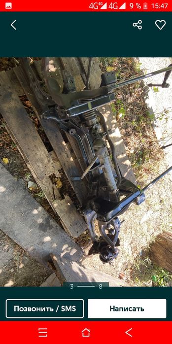 Запчасти Фольксваген Т4