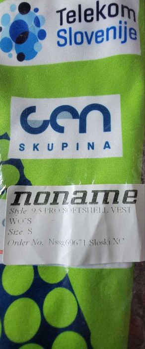 жилет лижника жилетка спортивна костюм биатлон