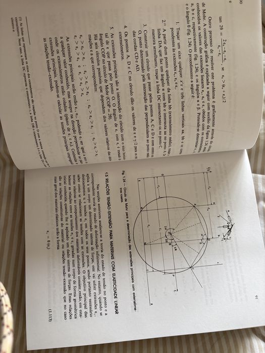 Book - "Mechanics of Materials"64285773807618122