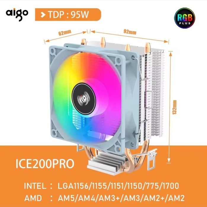 Кулер TEUCER P16 RGB 120мм./ Башня AIGO ICE 200PRO TDP 95 Вт