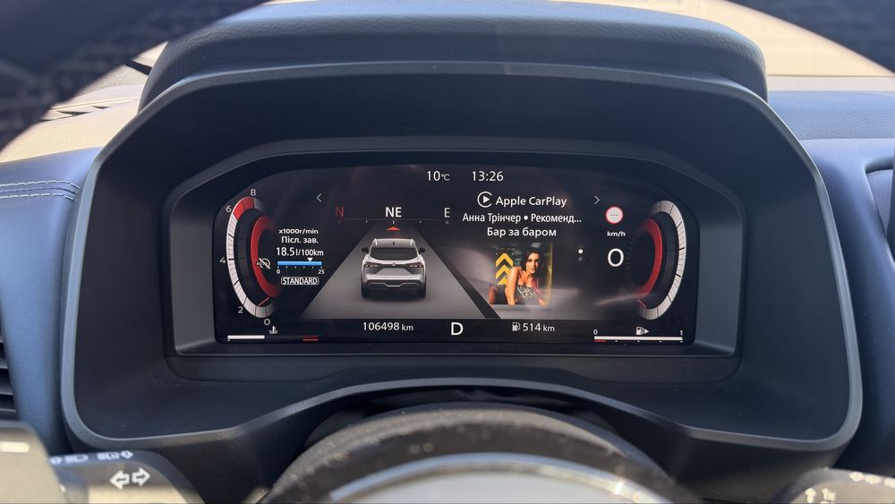 Nissan Qashqai 2023. 1.3 MHEV Xtronic Tekna