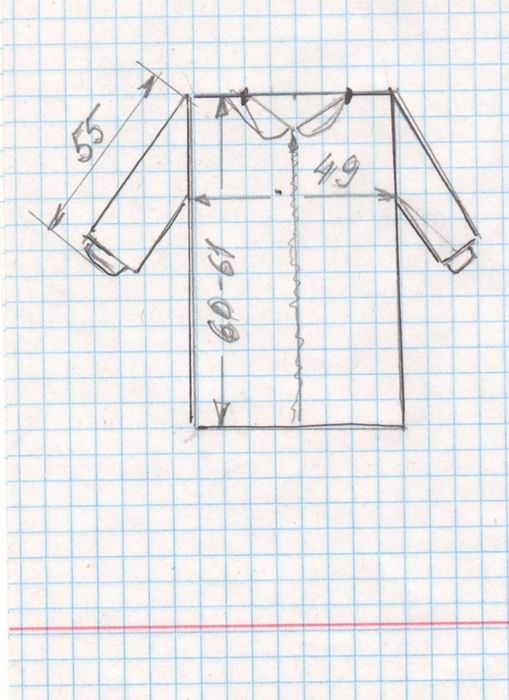 Куртка Crivit р.146-152