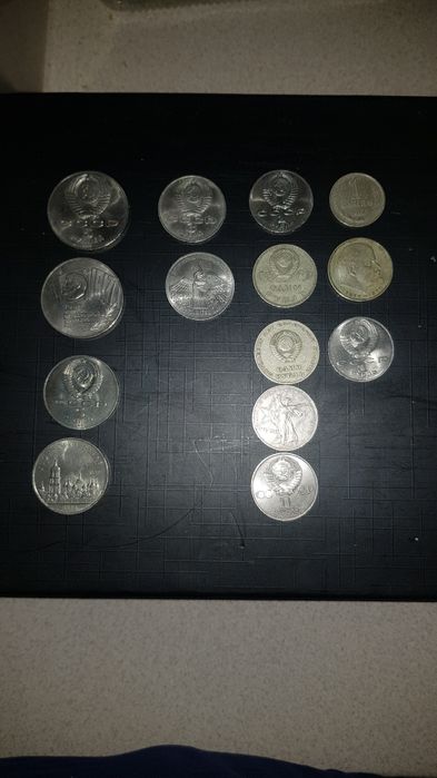 Монети часів СССР