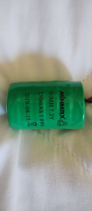 Lithium Battery64752260392322121