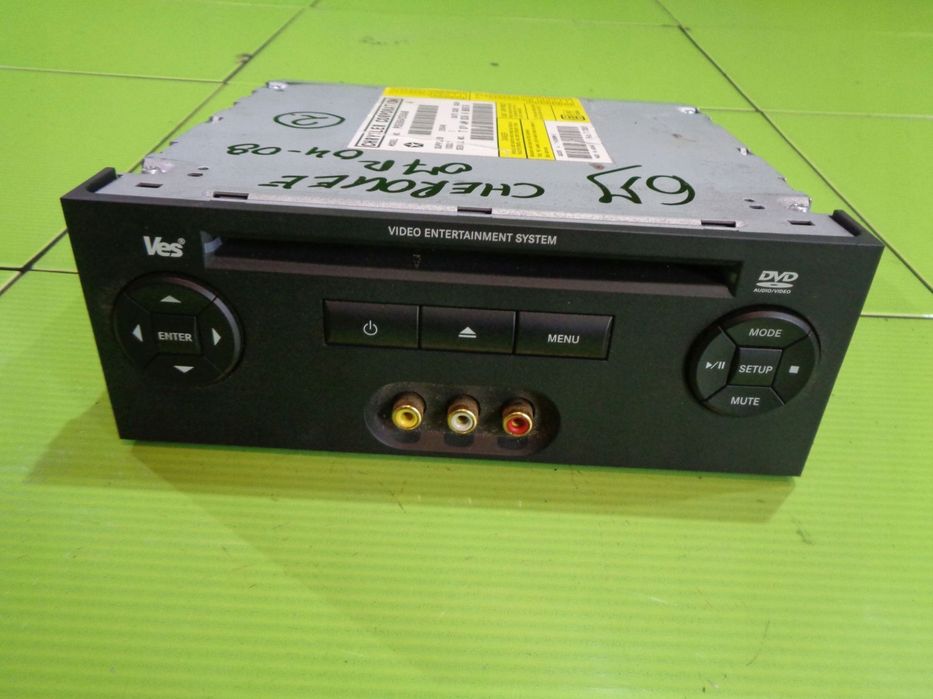 JEEP GRAND CHEROKEE WK 07 odtwarzacz czytnik DVD