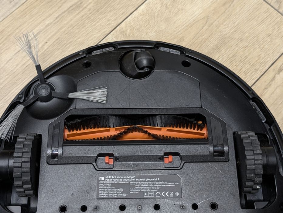 Робот-пылесос Xiaomi Mi Robot Vacuum-Mop P