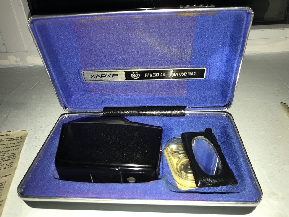 Машинка для бриття Харків 51
