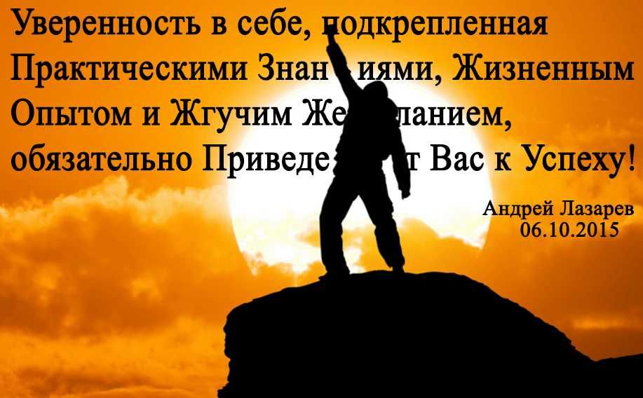 ОНЛАЙНПозитивнаяМоральнаяПомощьВоенным,Волонтерам иЧленамИхСемей!)