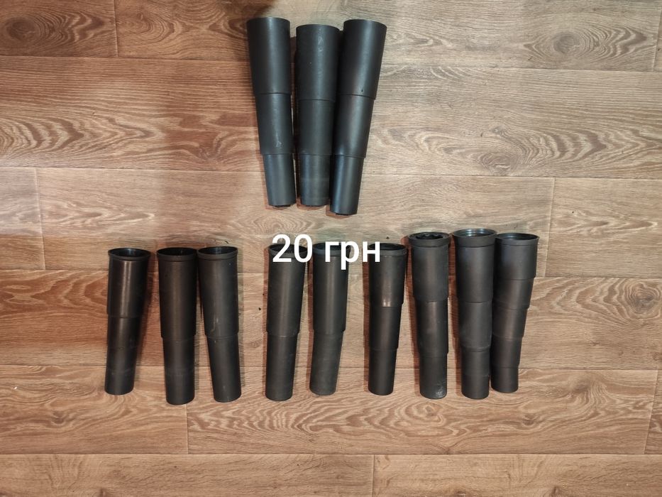 Запчастини до офісних крісел