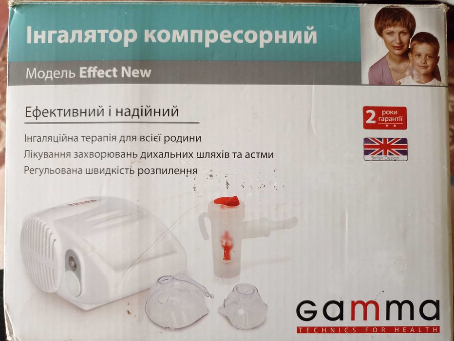 Продам ингалятор компрессорный