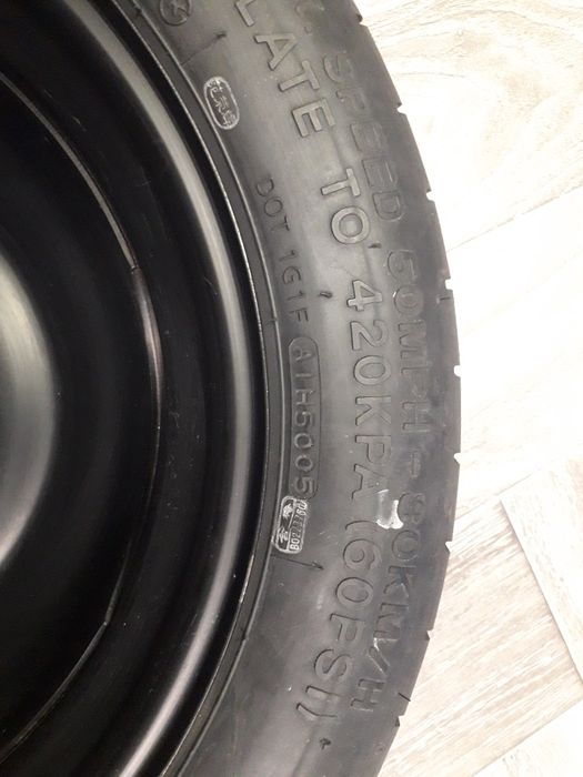 Колесо - докатка Hankook