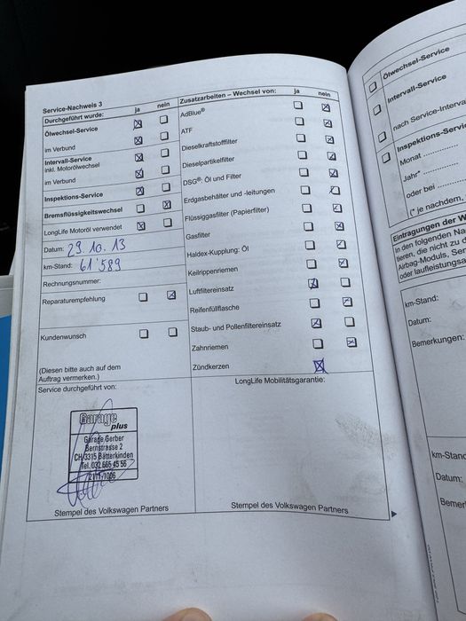 Volkswagen Touran  Фольксваген Тауран