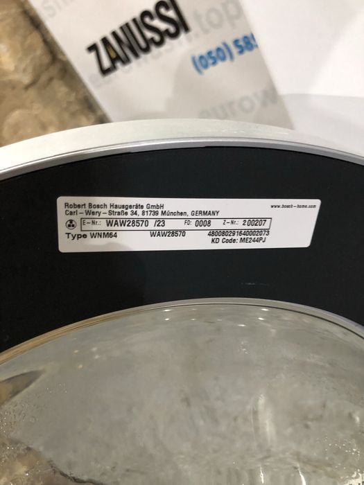 Стиральная машина Bosch (WAW28570/23)Стиральные машины из Европы