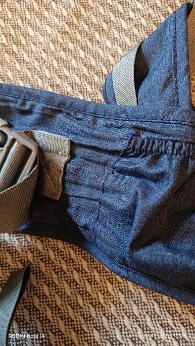 Хіпсіт для зручності мами