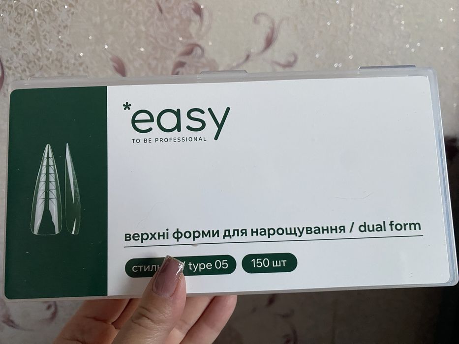 Верхні форми easy, dark, touch