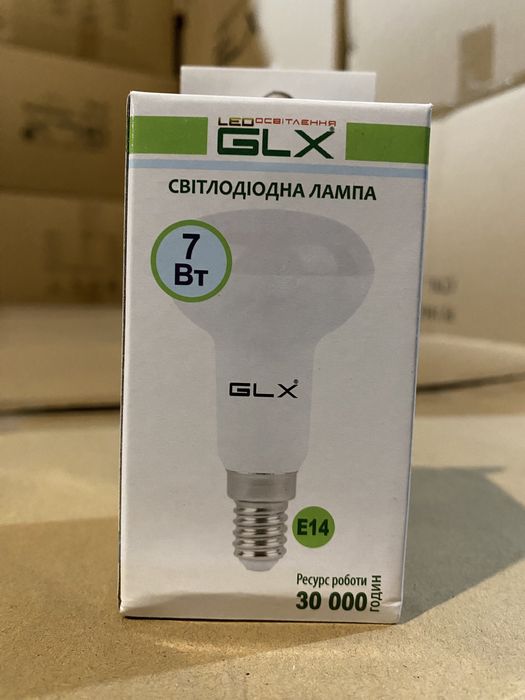 Лампа світлодіодна 8Вт/10Вт/12Вт/15Вт/20Вт/25Вт Е27 (led лампи)