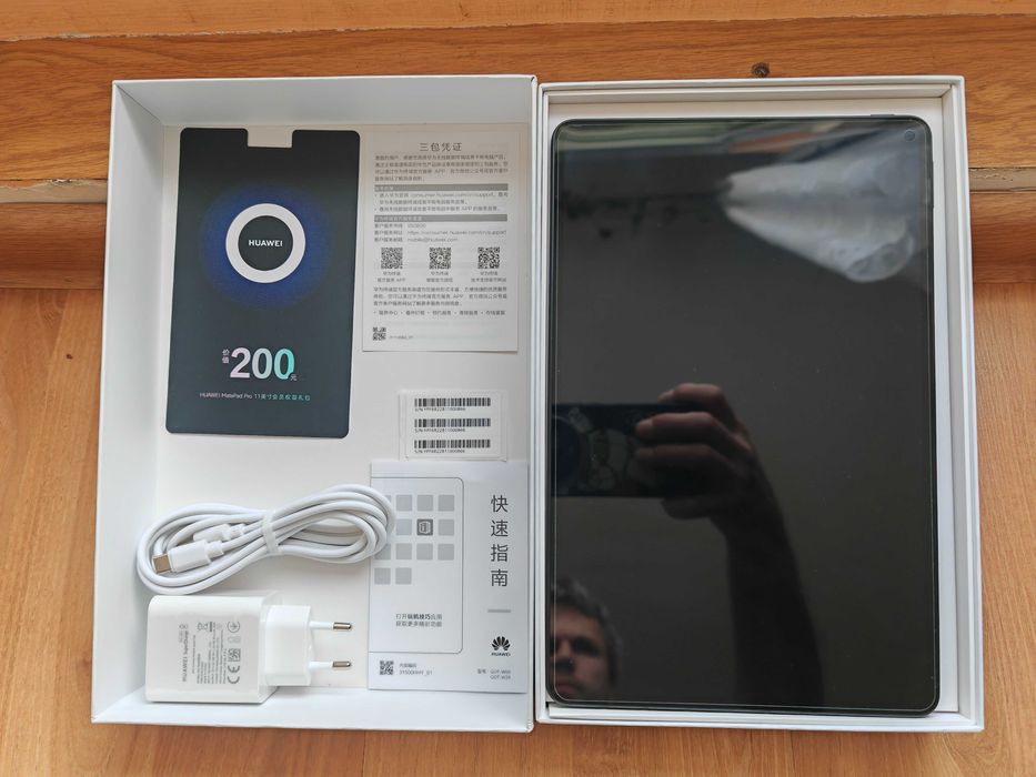 Huawei MatePad 11 Pro 2022