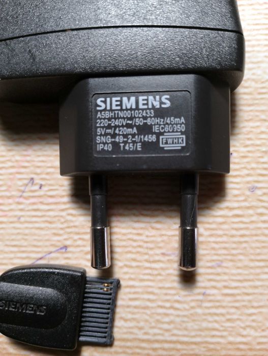 зарядное устройство для телефона