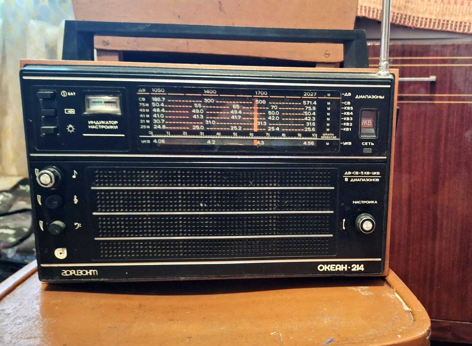 Радіоприймач Океан 214