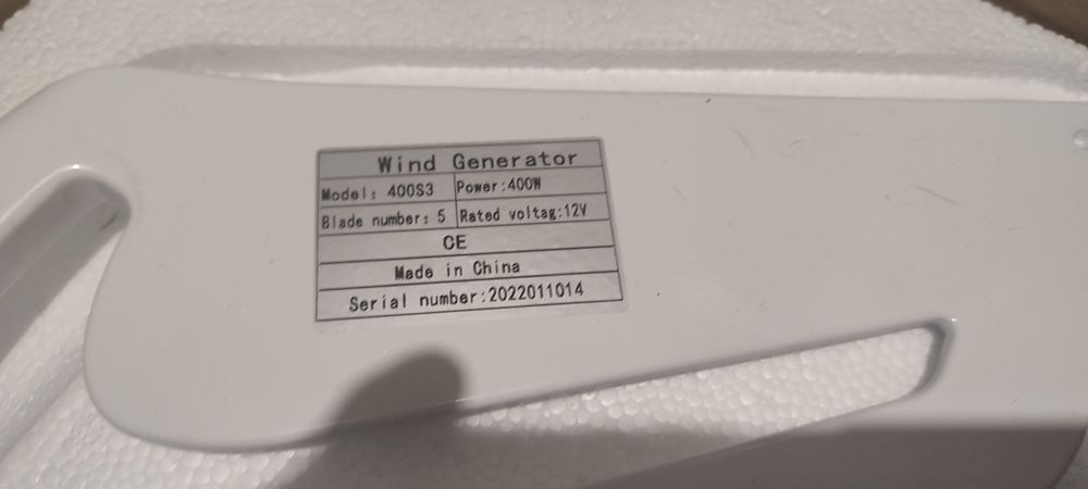 Вітрогенератор 400ват