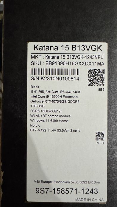 Ігровий ноутбук MSI i9 RTX4070 16 1tb