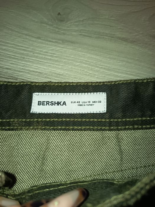 Spodnie o kroju baggy z nadrukiem