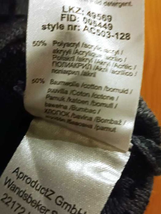 spódnica na chłodniejsze dni rozmiar 46 lub oversize dzianina print