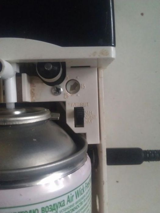 Аэрозольный автоматический расспытель воздуха