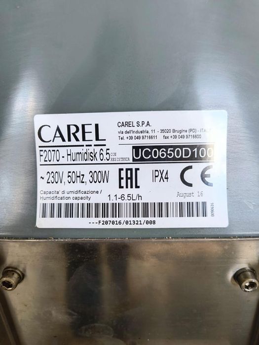 Дисковий зволожувач humiDisk65 CAREL ( Італія)