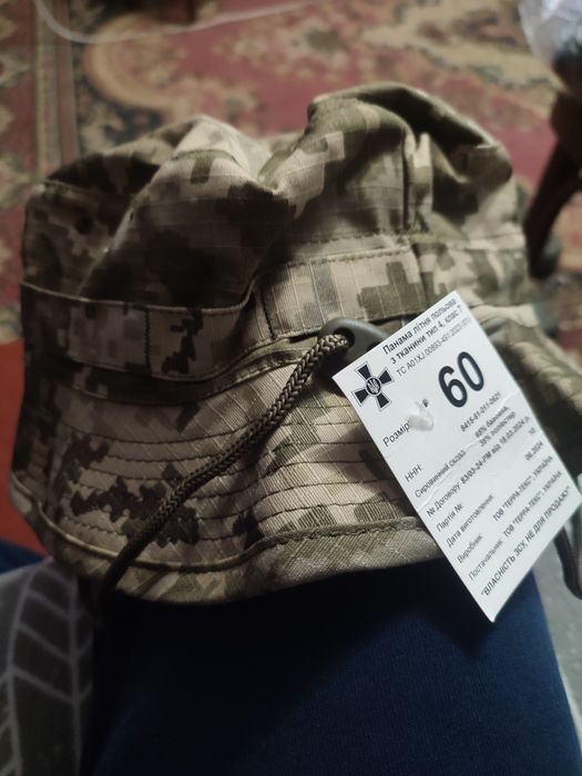 Продам кепки і панаму військові