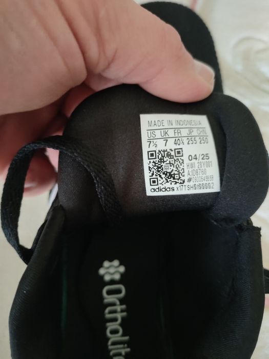 Кросівки adidas galaxy 7M