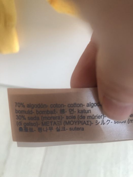 Camisola anarela Homem