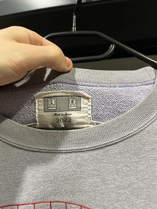 Свитшот Cav Empt, легит