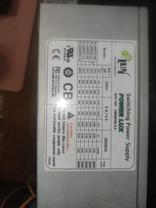 Блок питания PowerLux 500W