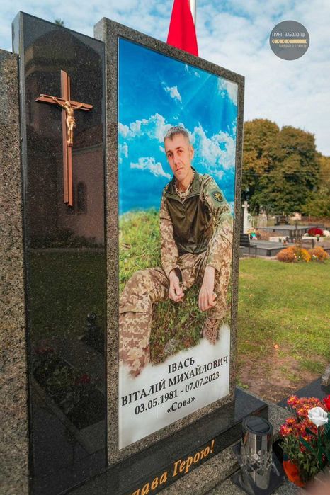 Фотоскло на памятник, фото в склі, тримплекс