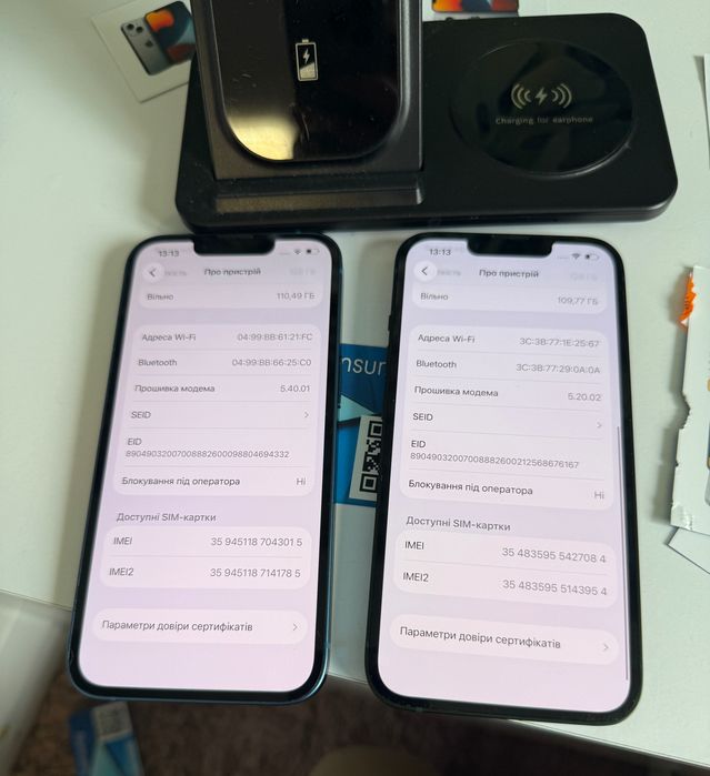 iPhone 13 128GB Neverlock Айфон 13 синій TradeIN  Великий вибір