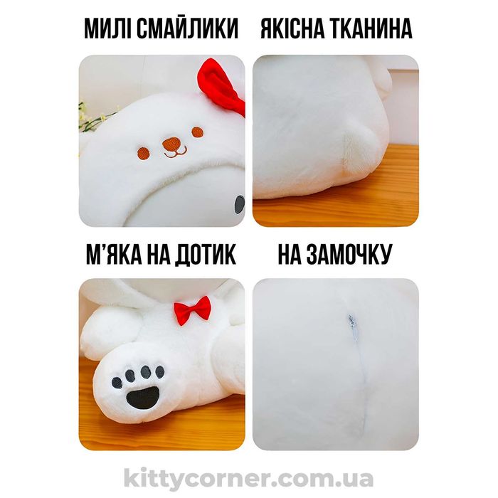 Мʼяка іграшка Hello kitty хелоу кітті хелоу кіті для дитини 25 см