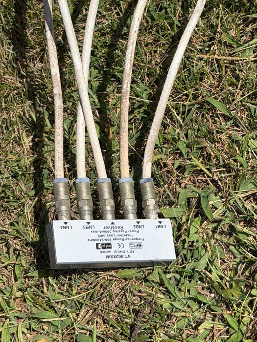 Супутникова антена 80 см + 4 головки LNB + DiSEqC + ресивер 4100C
