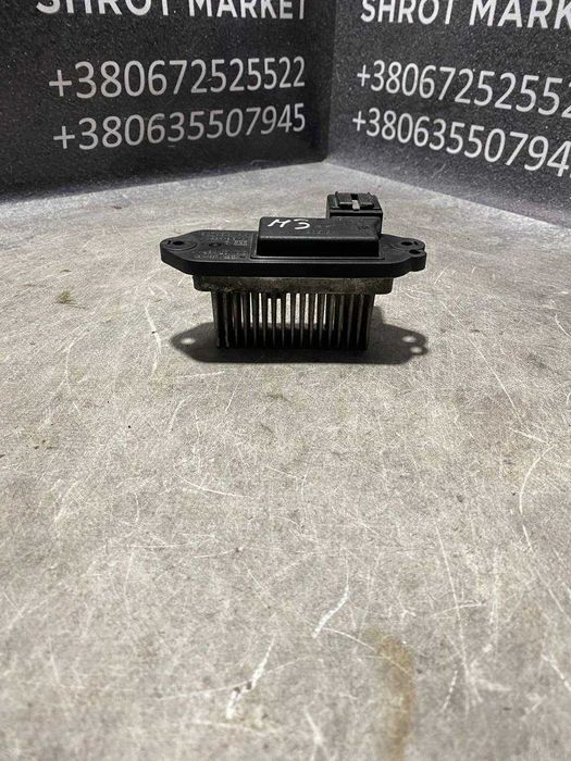 Резистор пічки опір вентилятора обдуву Mazda 3 BK 3M5T14B342AB