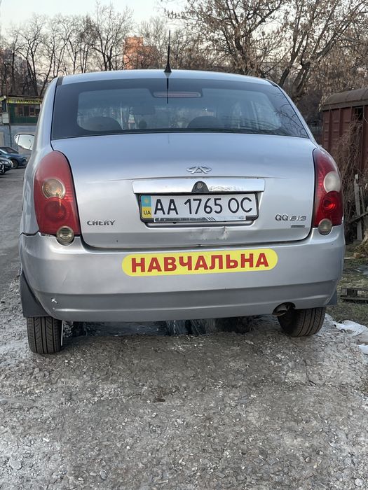 Продам автомобіль