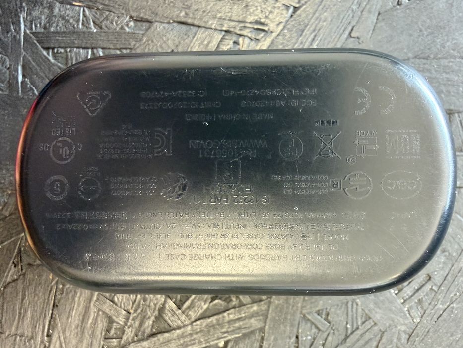 Słuchawki Bose Quietcomfort Earbuds bezprzewodowe