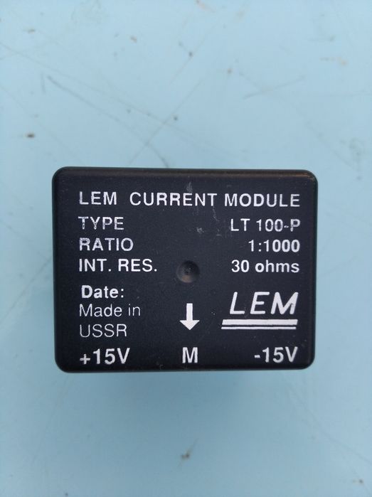 Датчик тока LEM-100P-LT. 100A і ДИТ , шунти ШСММ3 різні. шунти 75 ШСМ3