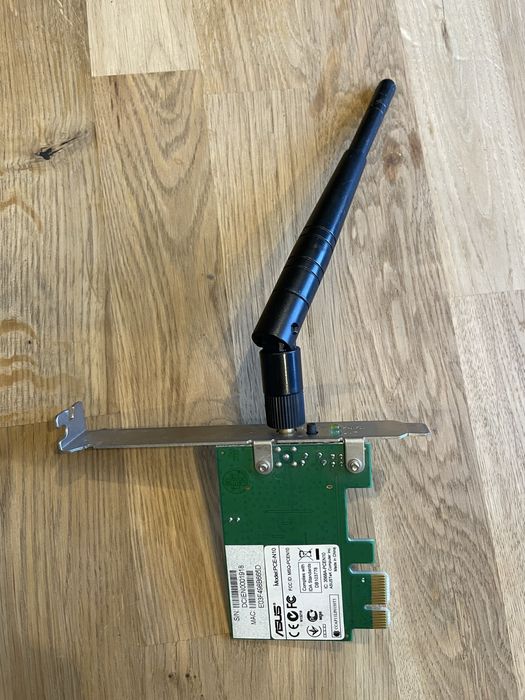Karta sieciowa ASUS do komputera