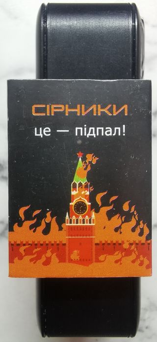 Павербанк Silver Monkey Powerbank 20.000mAh USB-A USB-C PD 22,5W