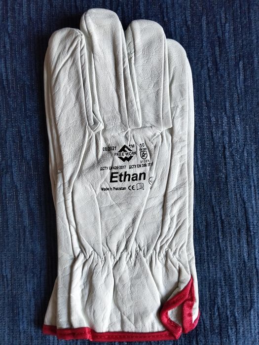 распродажа до 31.01. : перчатки кожа