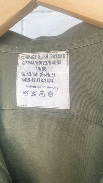 Бундесвер сорочка, зріст XL