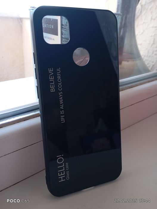 Чехол Xiaomi Redmi 9C Gradient Hello