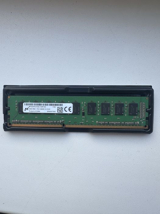 Оперативная память.