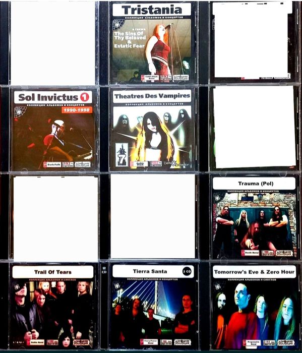 Mp3 диски BLACK/ TRASH / DEATH / DOOM / Metal
