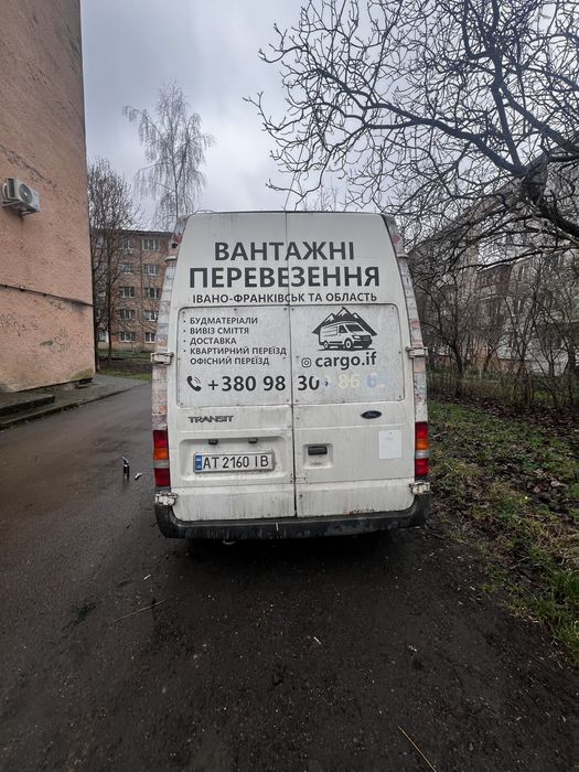 Продам вантажний бус